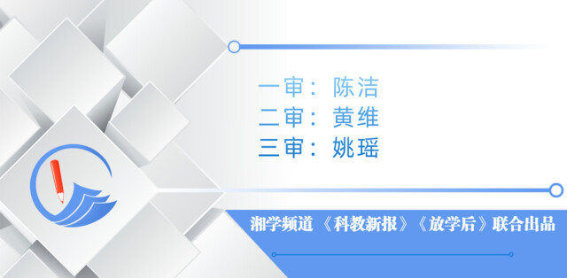 必赢76net线路举办毕业生校园招聘会，为“强省会”助力